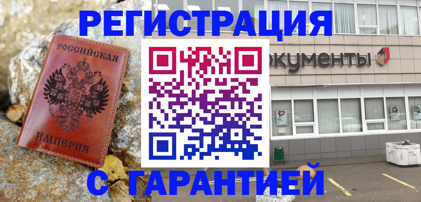 форма 3 в Рязанской области